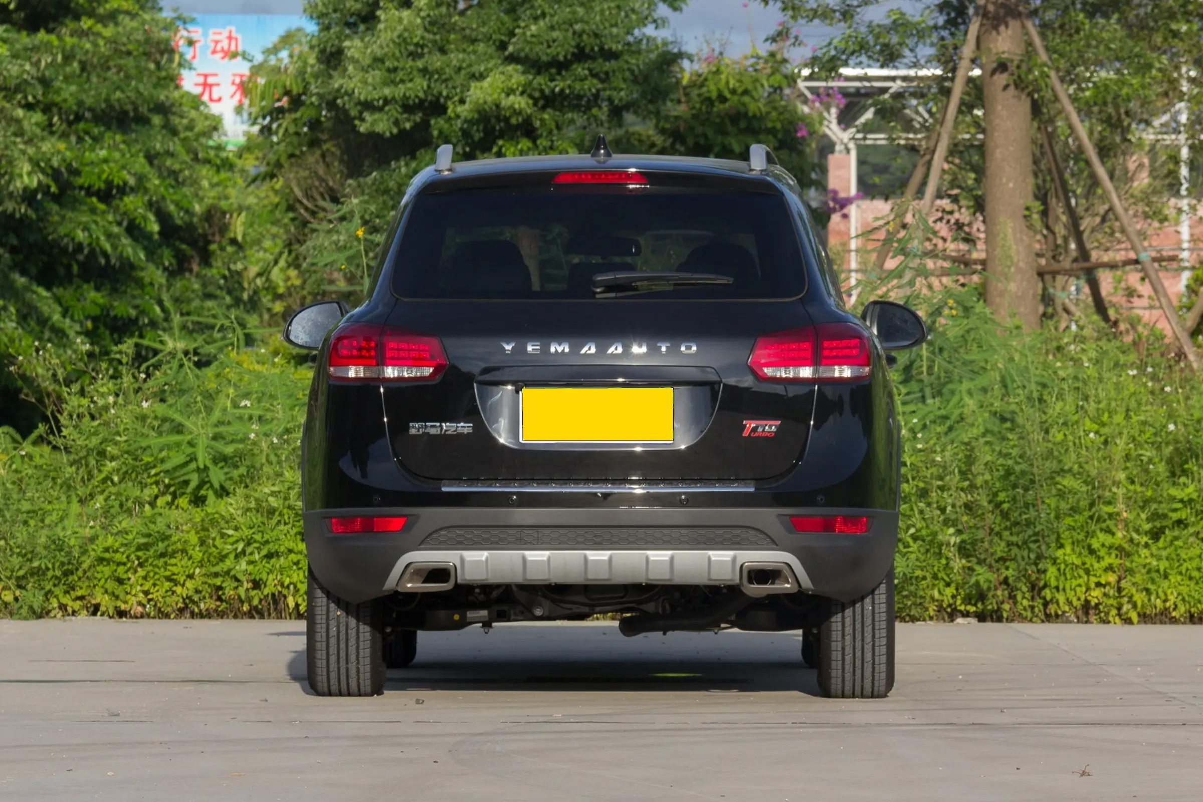 YEMA T70 - SUV, Gasoline , Petrol — изображение 8