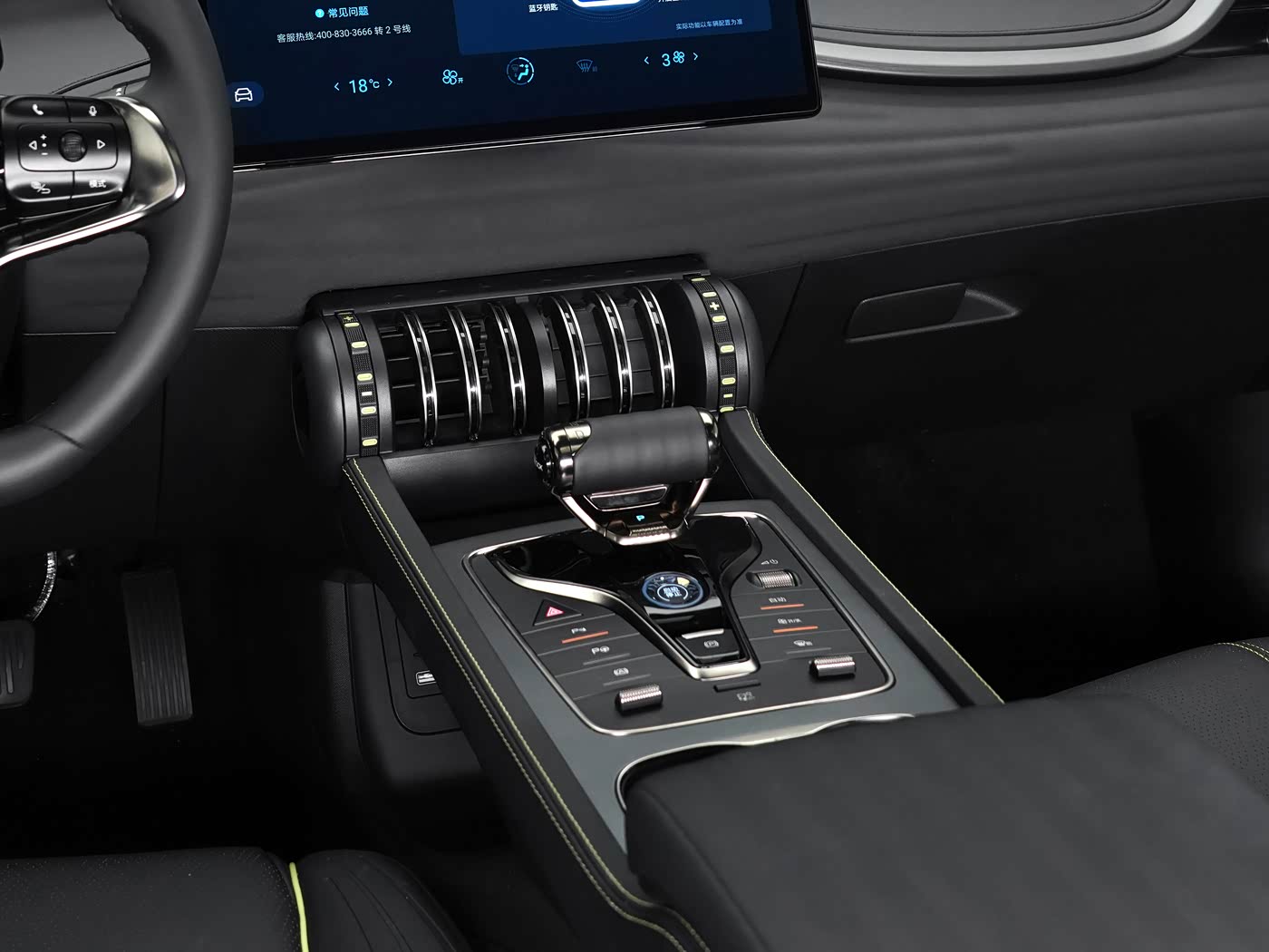 BYD Atto 3 /Yuan Plus - SUV,EV — изображение 9