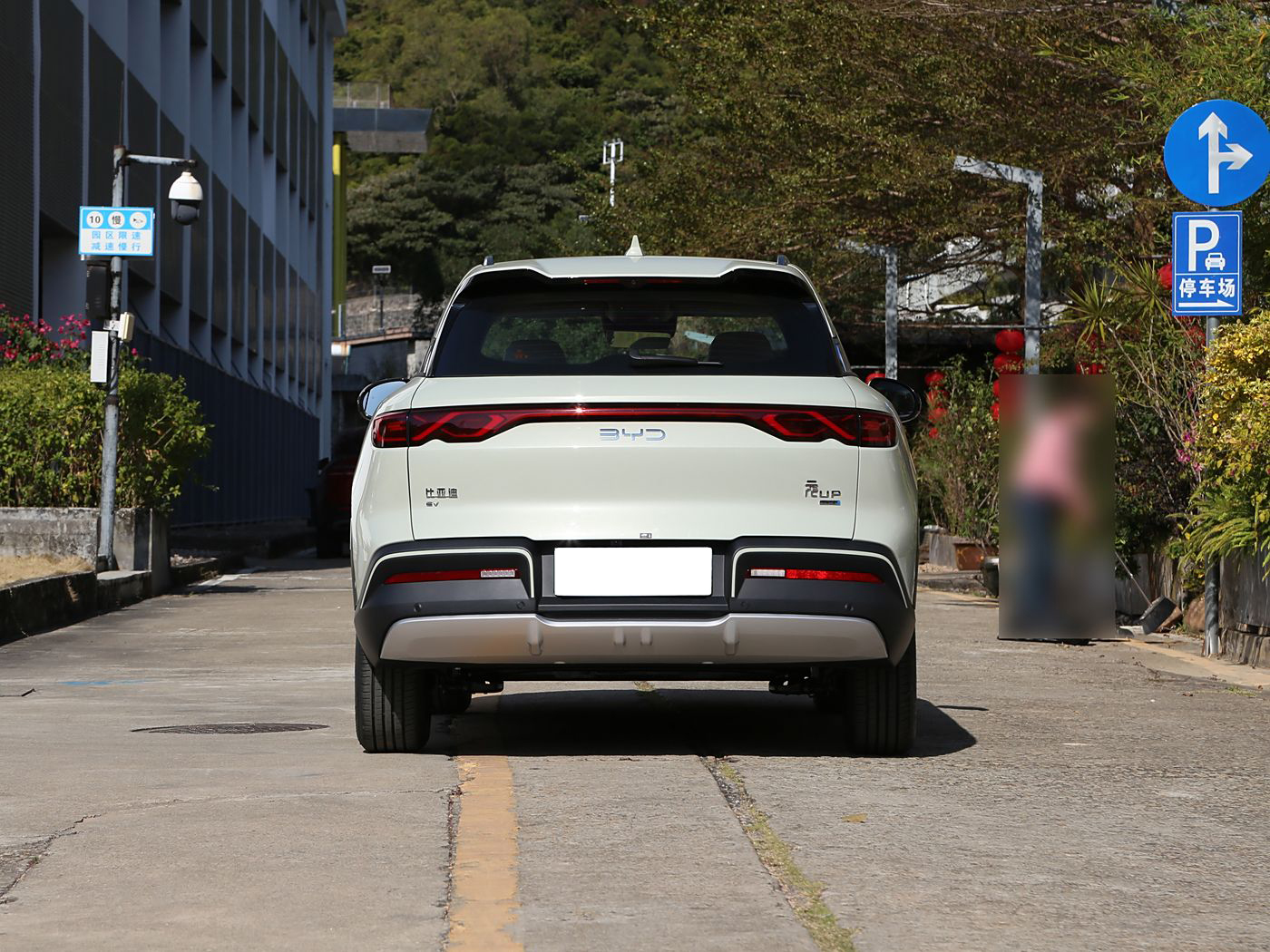BYD Atto 2 /Yuan Up - SUV, EV — изображение 10